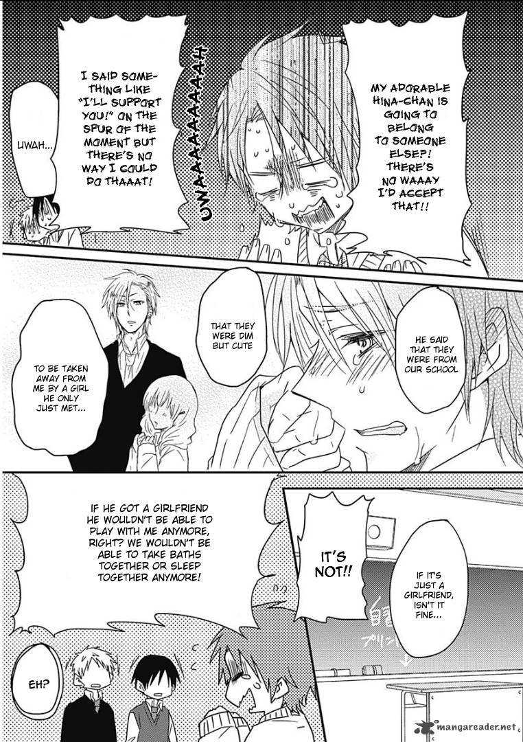 Samishigariya No Love Letter 3 17