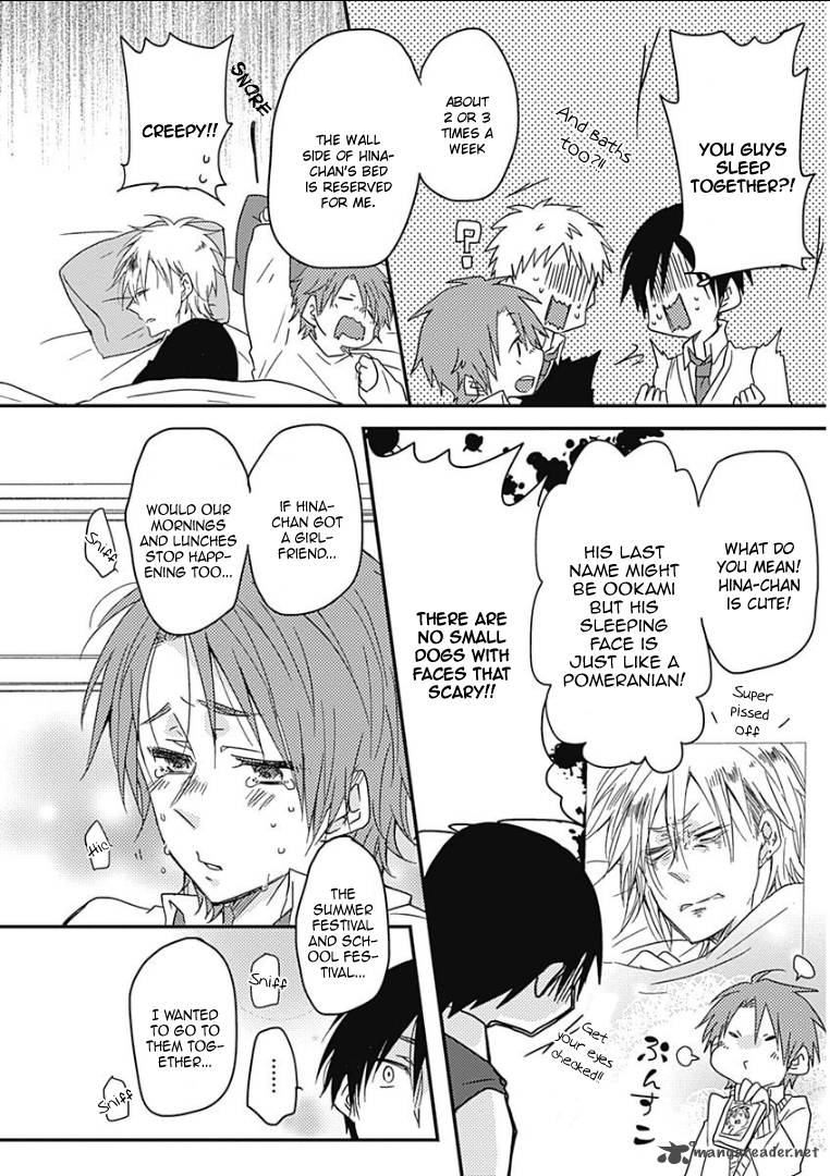 Samishigariya No Love Letter 3 18