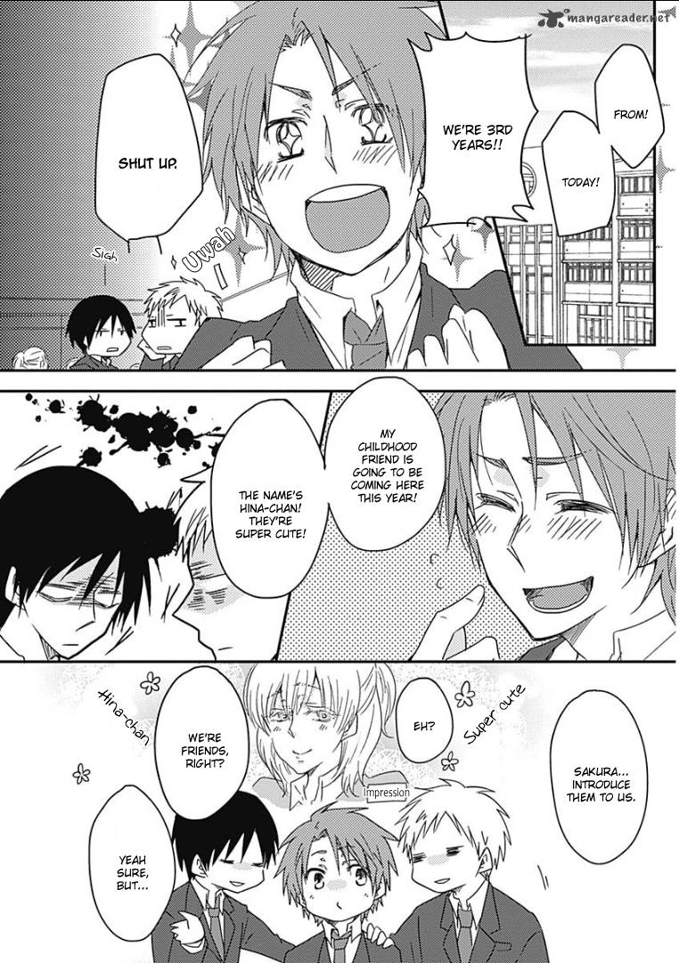 Samishigariya No Love Letter 3 2