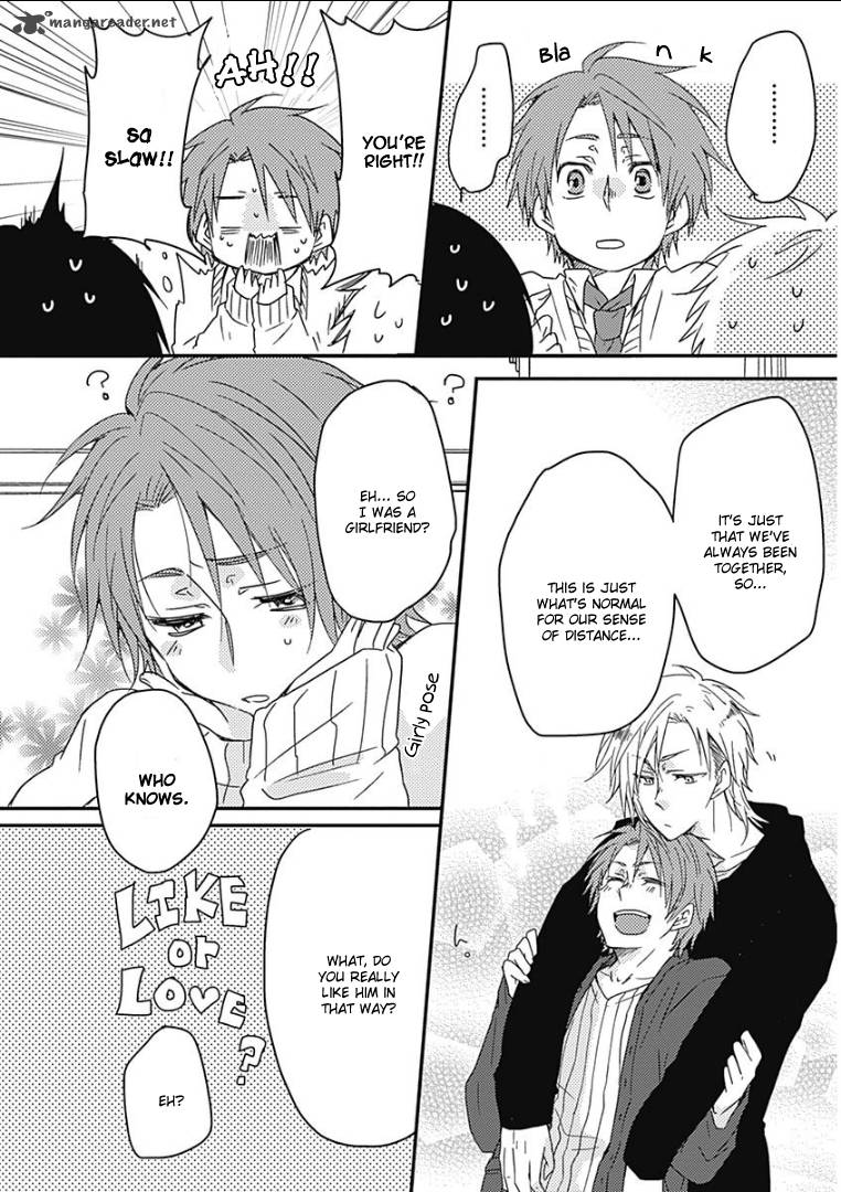 Samishigariya No Love Letter 3 20