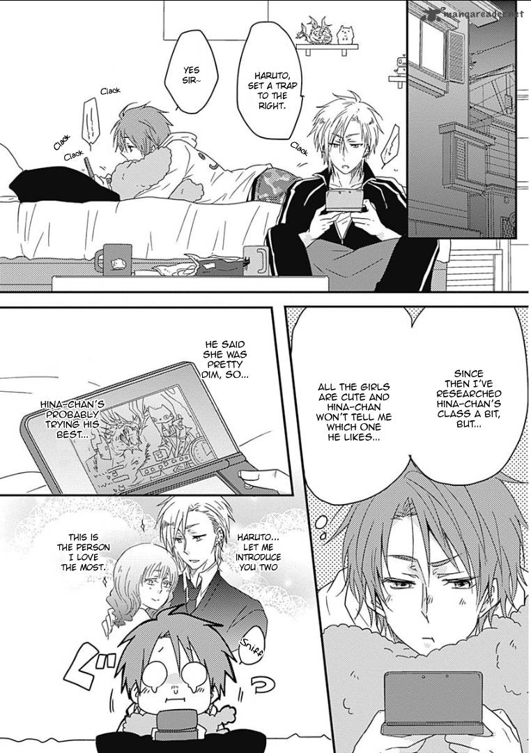 Samishigariya No Love Letter 3 22