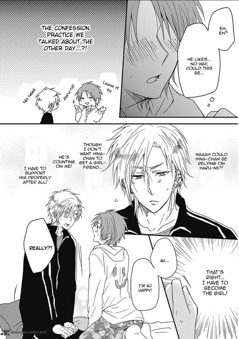 Samishigariya No Love Letter 3 28