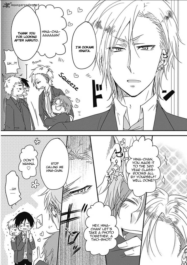 Samishigariya No Love Letter 3 3
