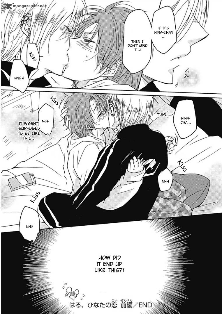 Samishigariya No Love Letter 3 31