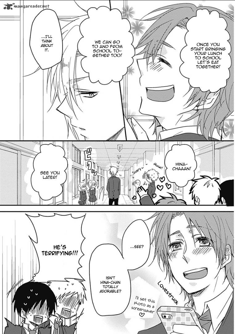 Samishigariya No Love Letter 3 4