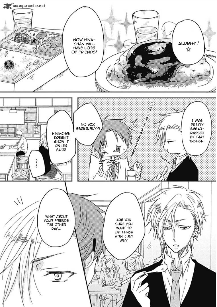Samishigariya No Love Letter 3 8