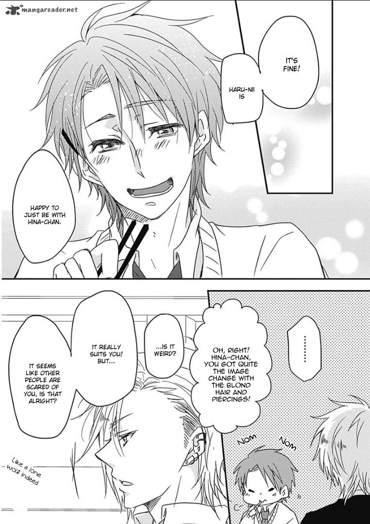Samishigariya No Love Letter 3 9