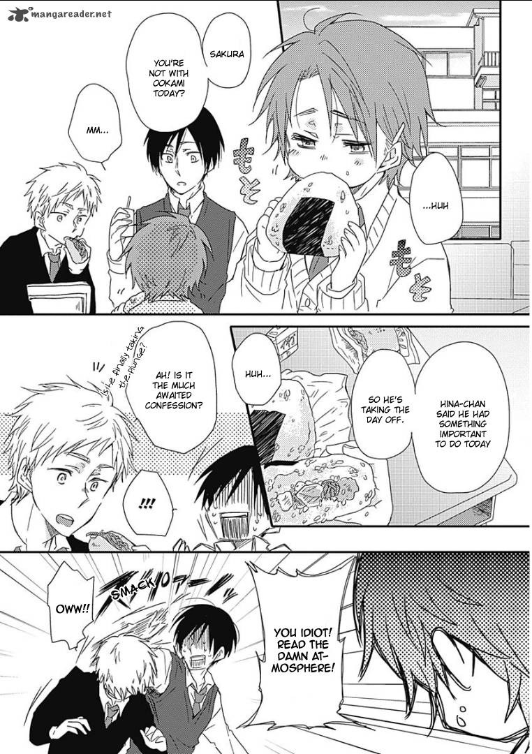 Samishigariya No Love Letter 4 16