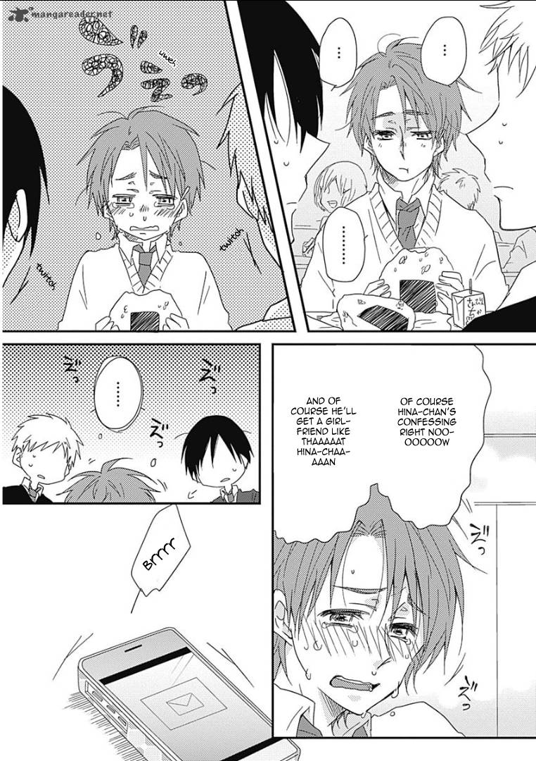 Samishigariya No Love Letter 4 17