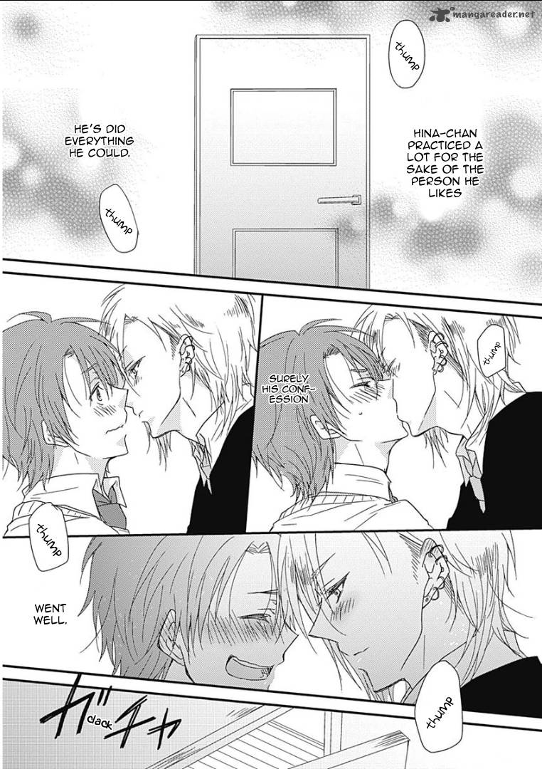 Samishigariya No Love Letter 4 19