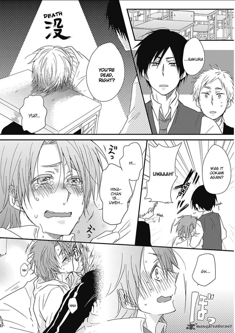 Samishigariya No Love Letter 4 2