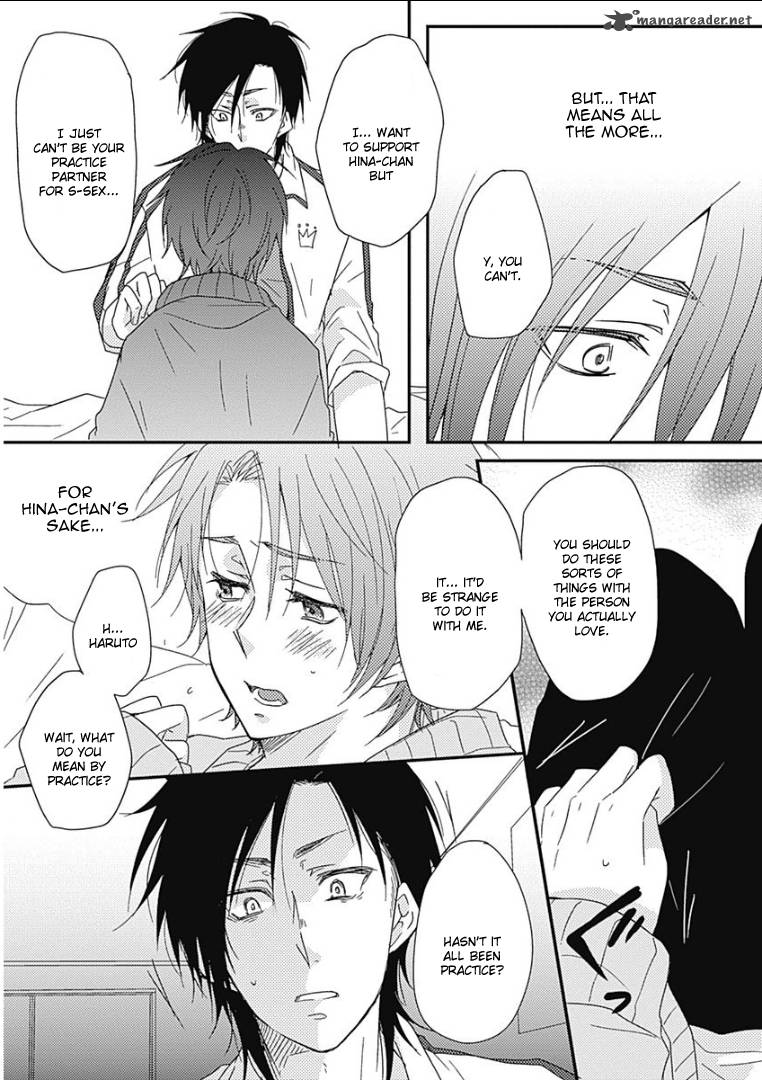 Samishigariya No Love Letter 4 23
