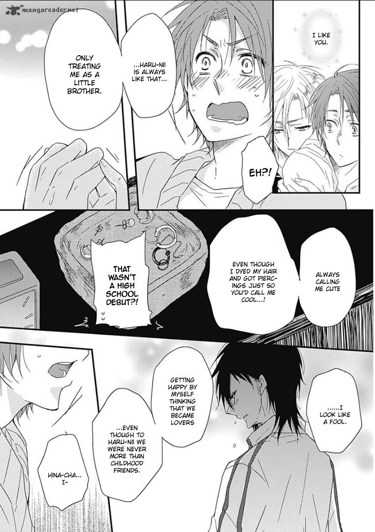 Samishigariya No Love Letter 4 26