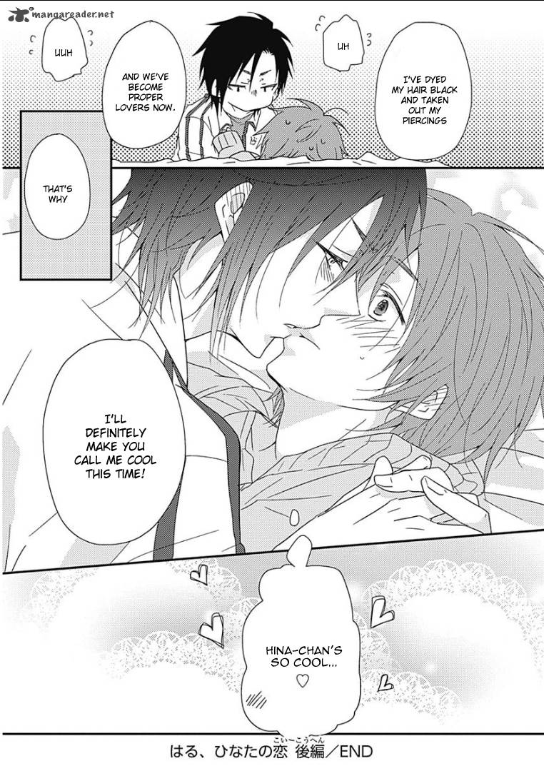 Samishigariya No Love Letter 4 31