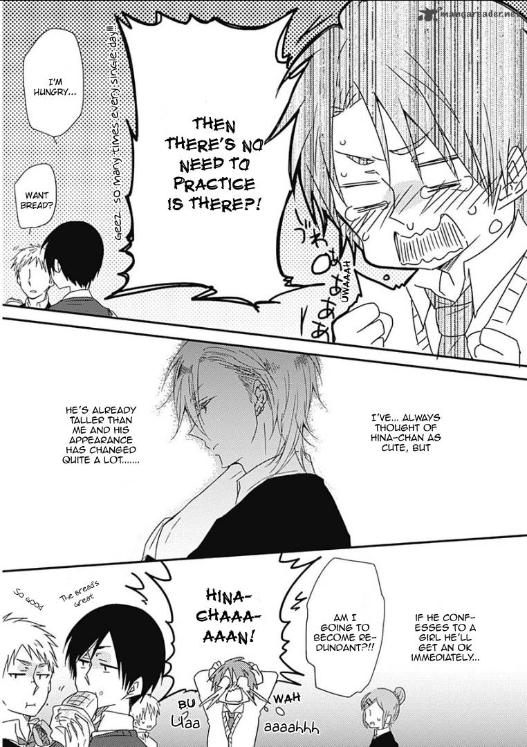 Samishigariya No Love Letter 4 5