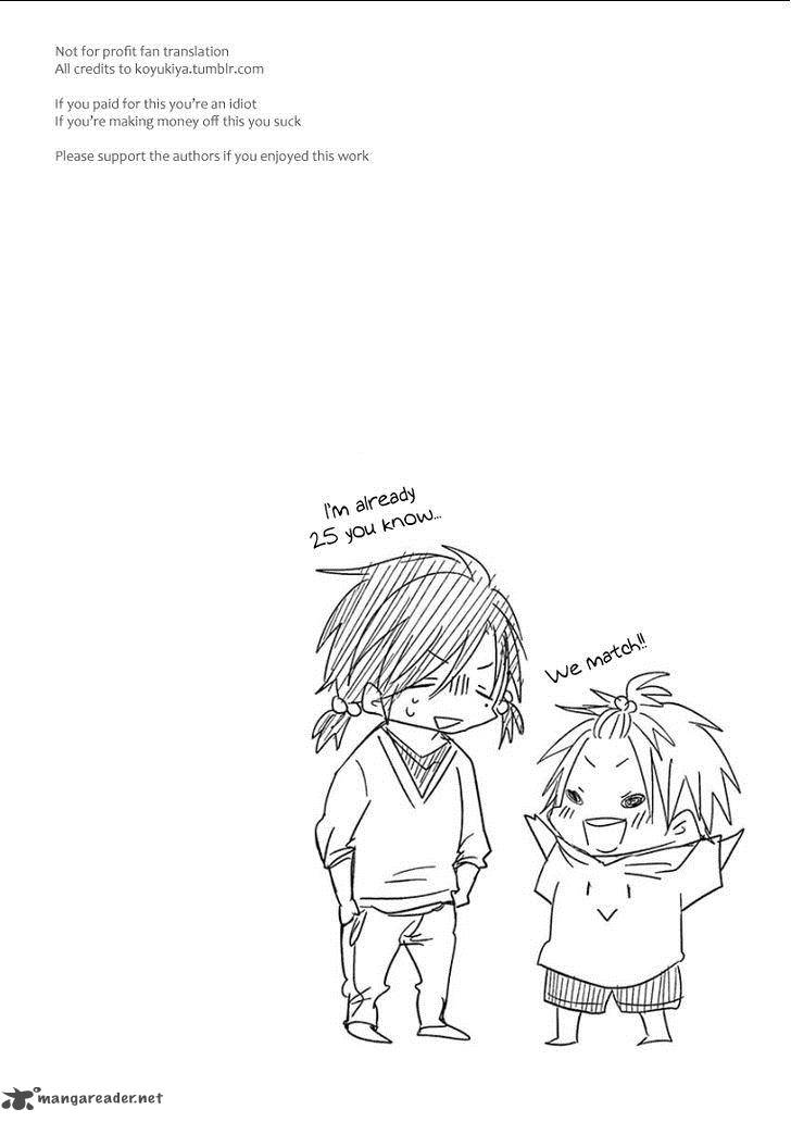 Samishigariya No Love Letter 5 1