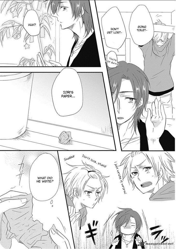 Samishigariya No Love Letter 5 19