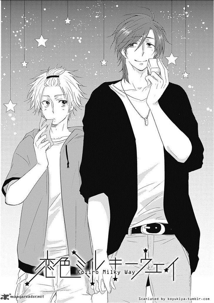 Samishigariya No Love Letter 5 2