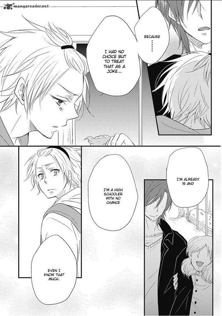 Samishigariya No Love Letter 5 25