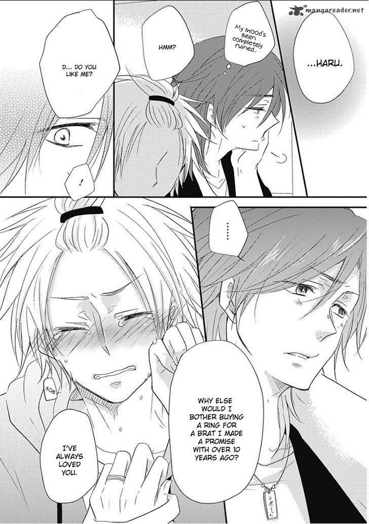 Samishigariya No Love Letter 5 31