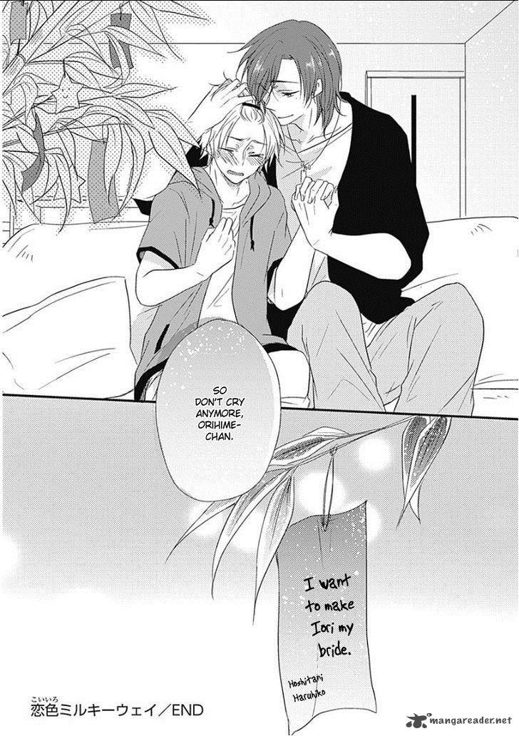 Samishigariya No Love Letter 5 32