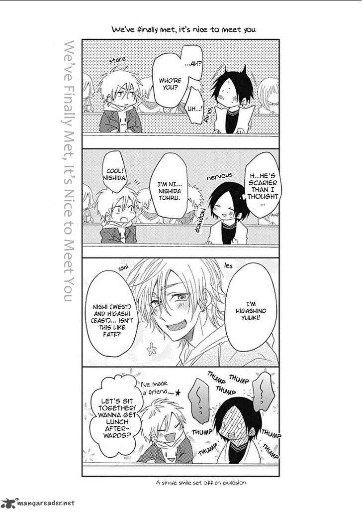 Samishigariya No Love Letter 5 34