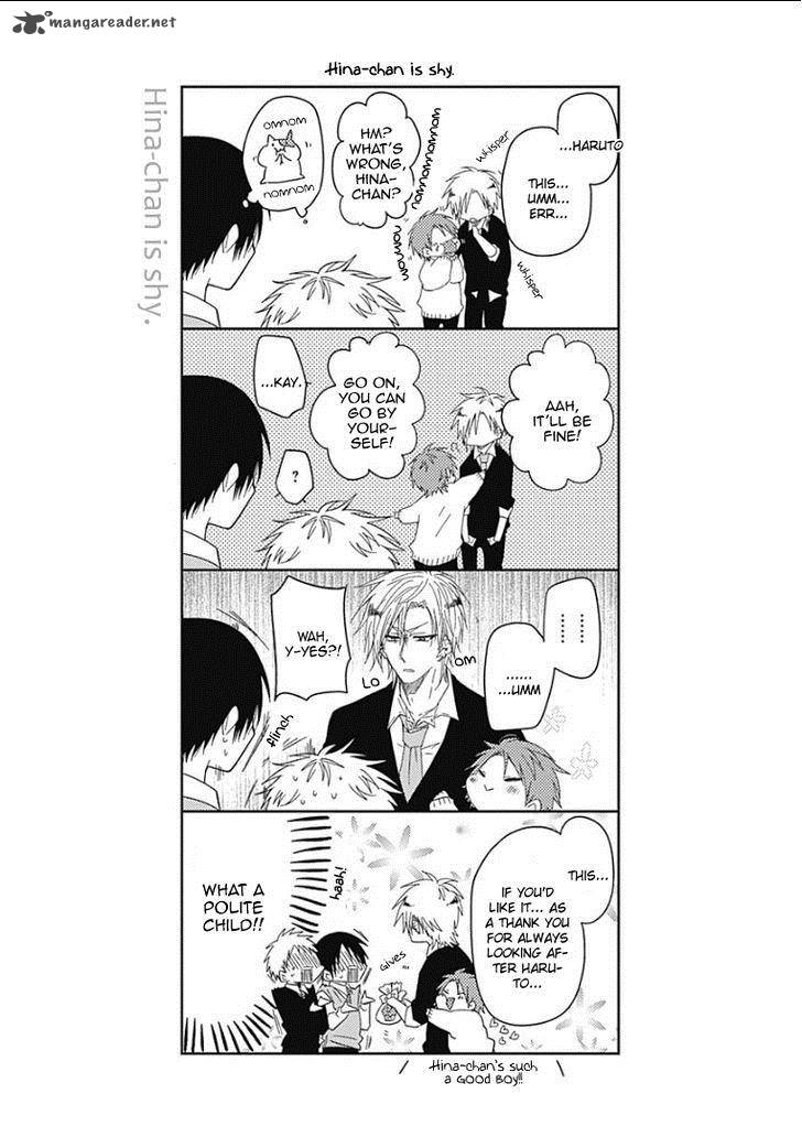 Samishigariya No Love Letter 5 36