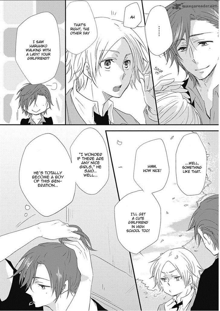 Samishigariya No Love Letter 5 7