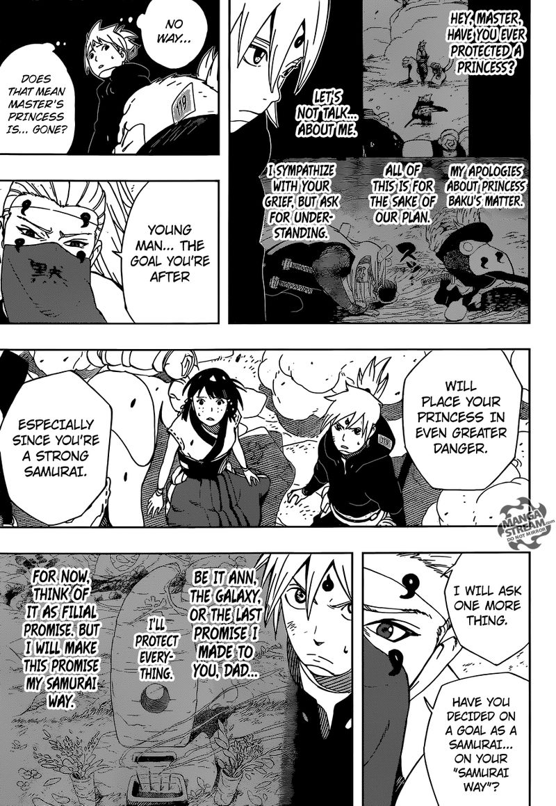 Samurai 8 23 7