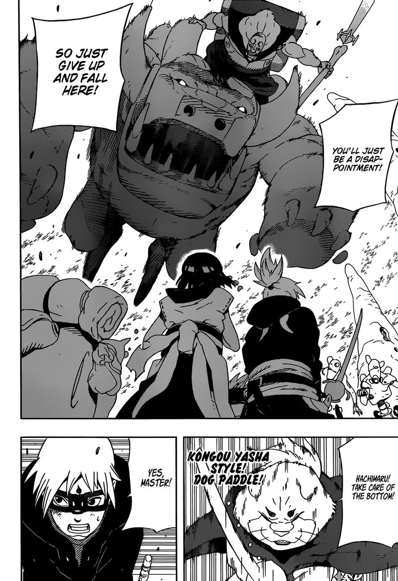 Samurai 8 26 9