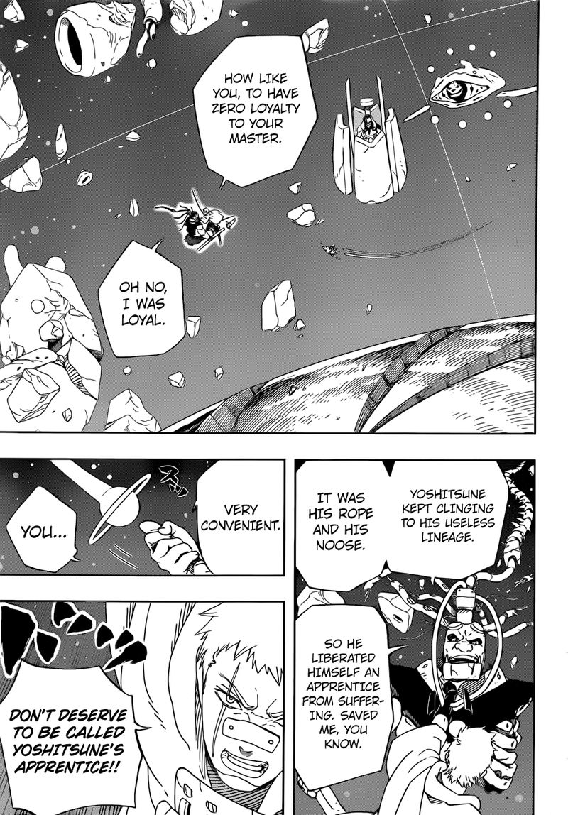 Samurai 8 29 3
