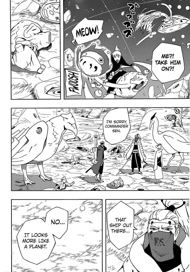Samurai 8 29 6