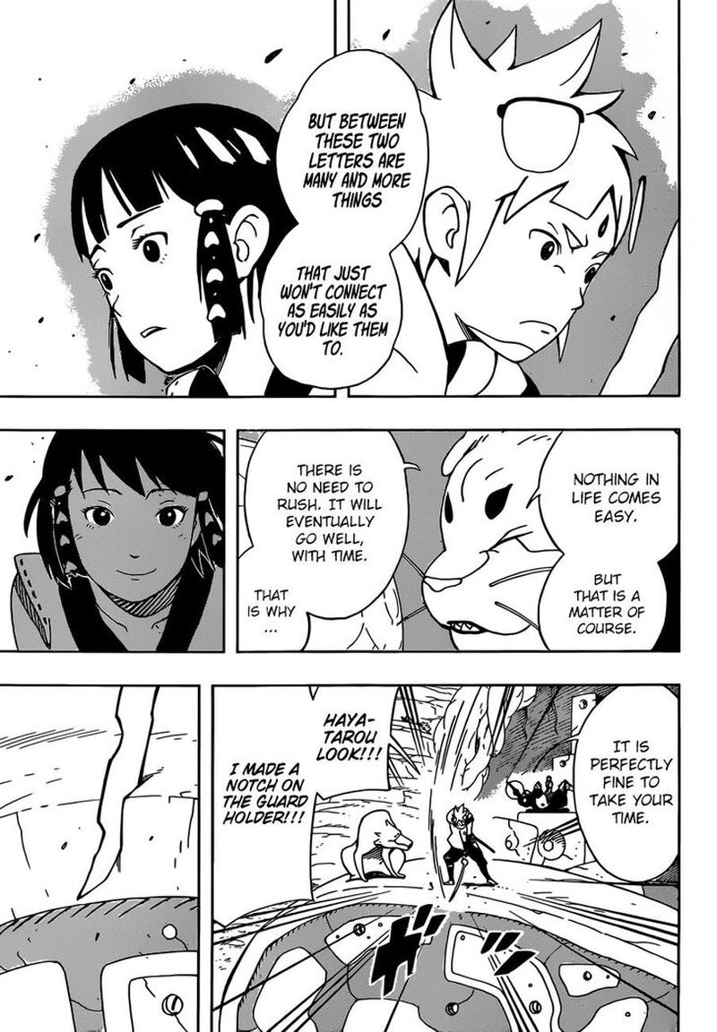 Samurai 8 8 17