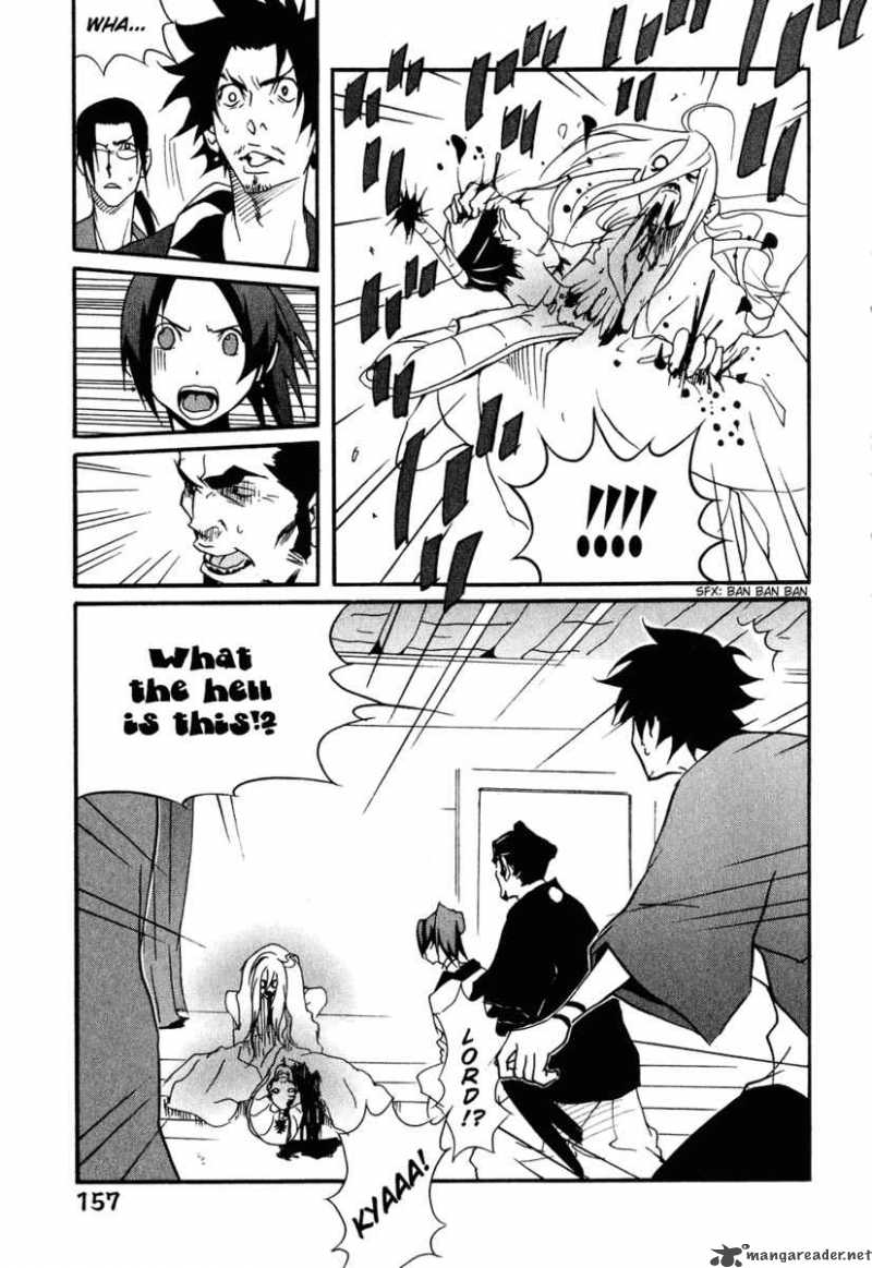 Samurai Champloo 10 25