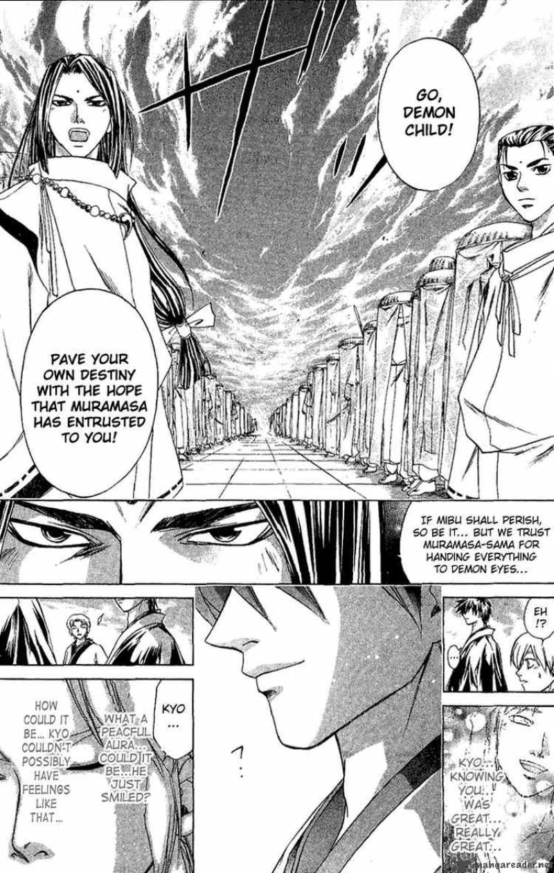 Samurai Deeper Kyo 117 14