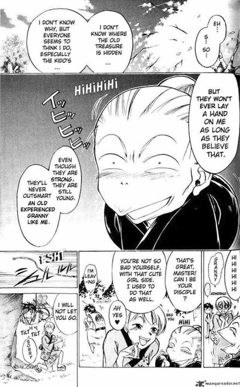 Samurai Deeper Kyo 12 3