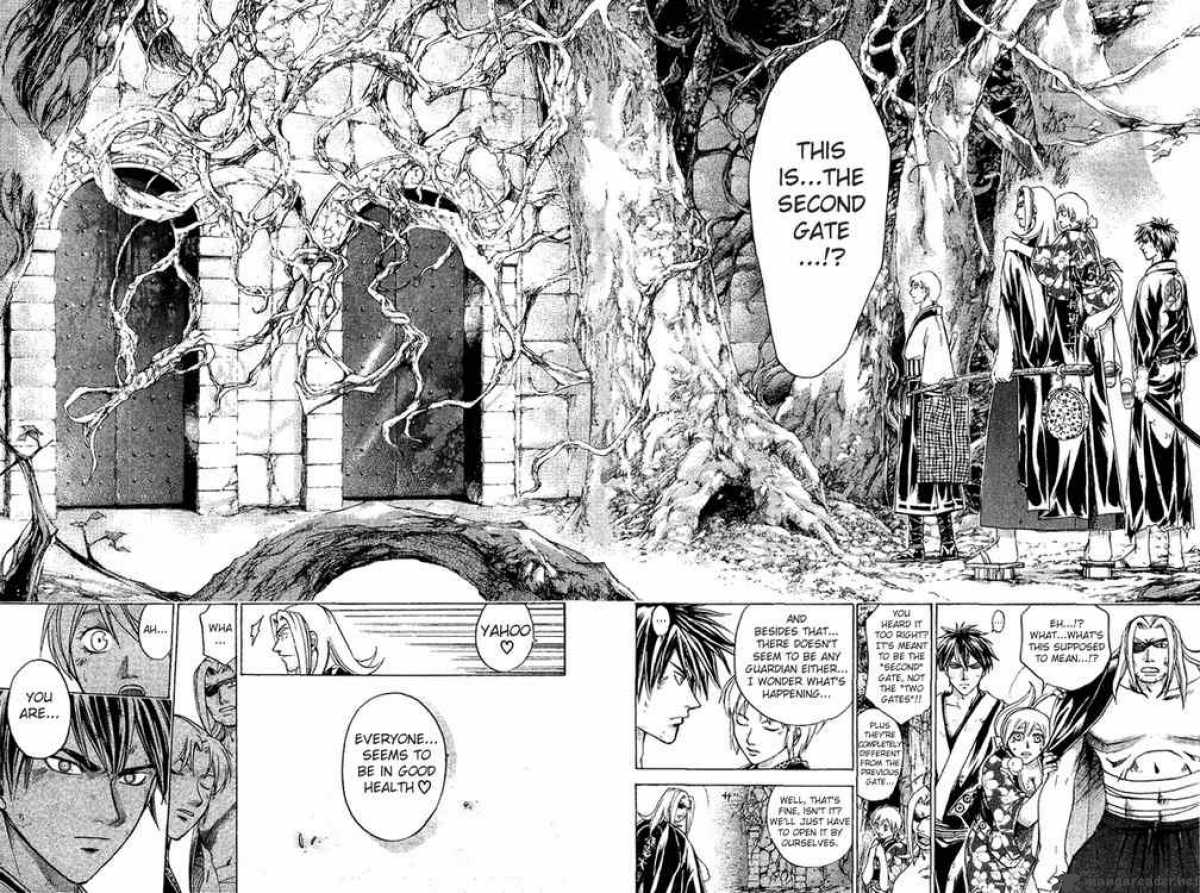 Samurai Deeper Kyo 130 5