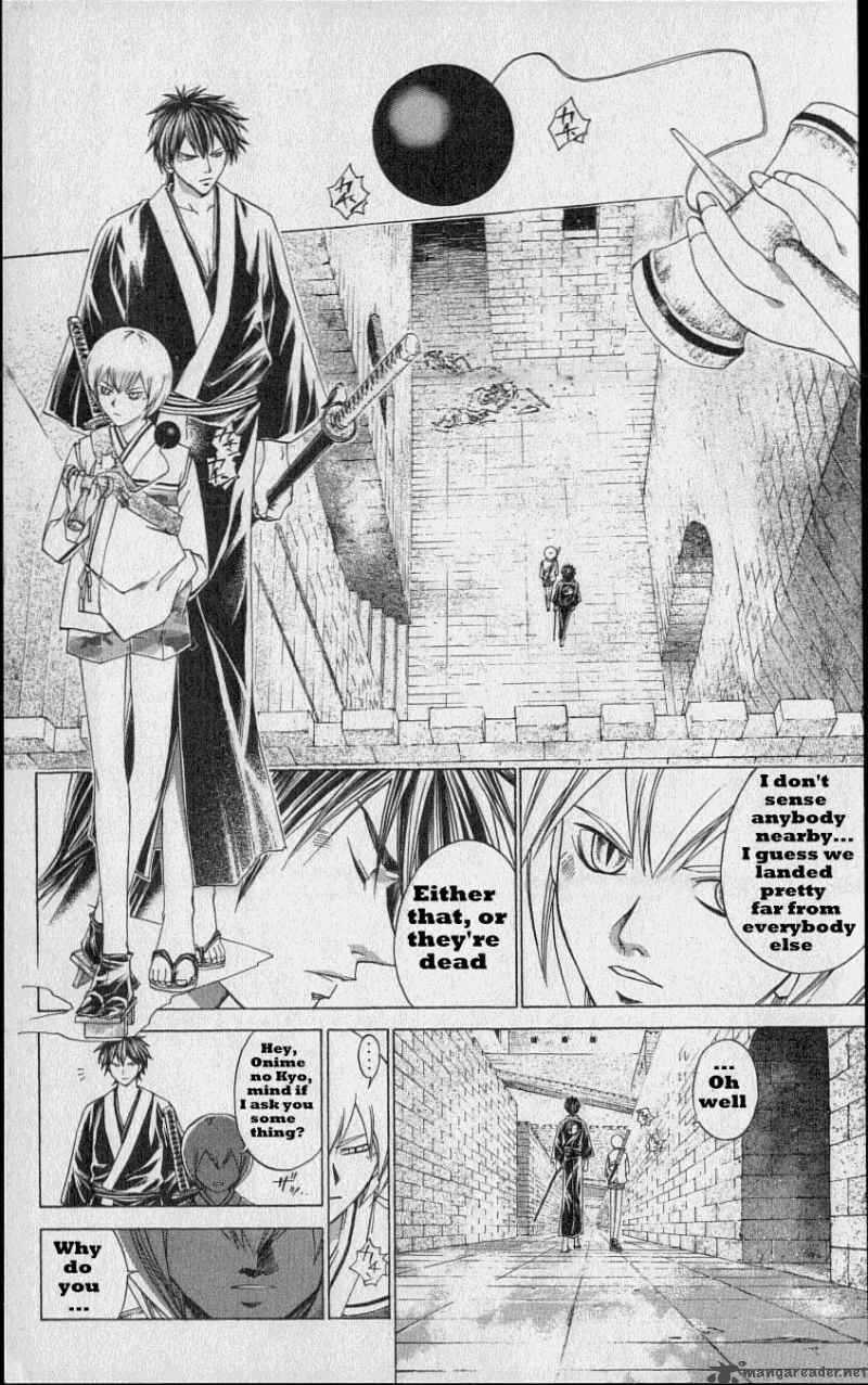 Samurai Deeper Kyo 218 10