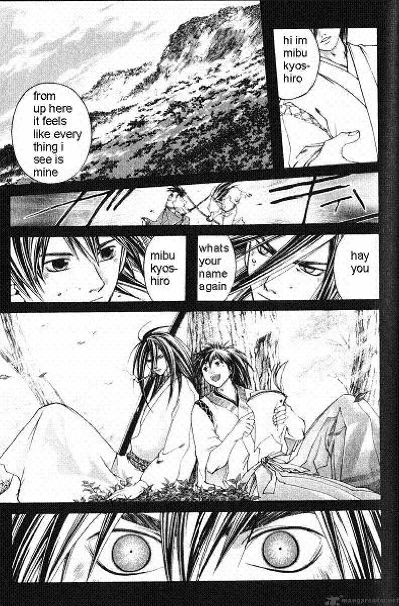 Samurai Deeper Kyo 235 16