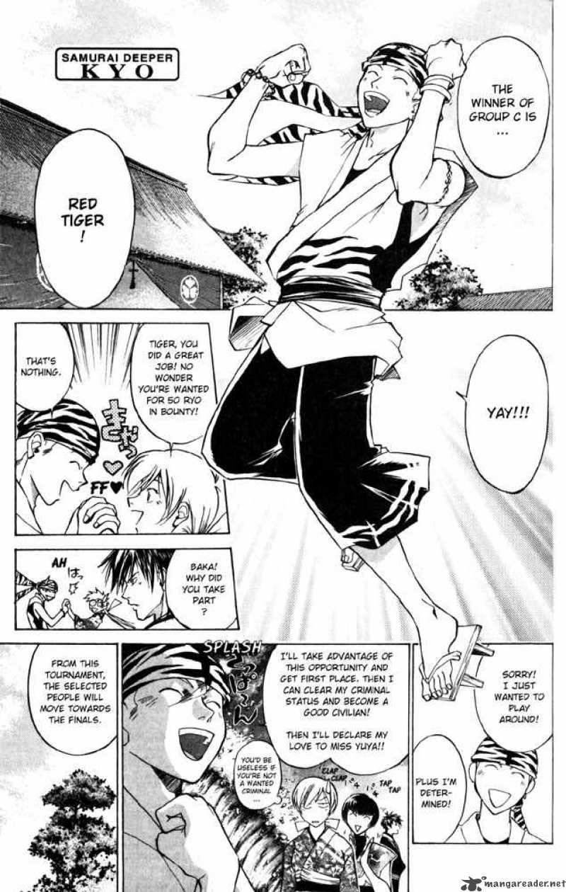 Samurai Deeper Kyo 26 1