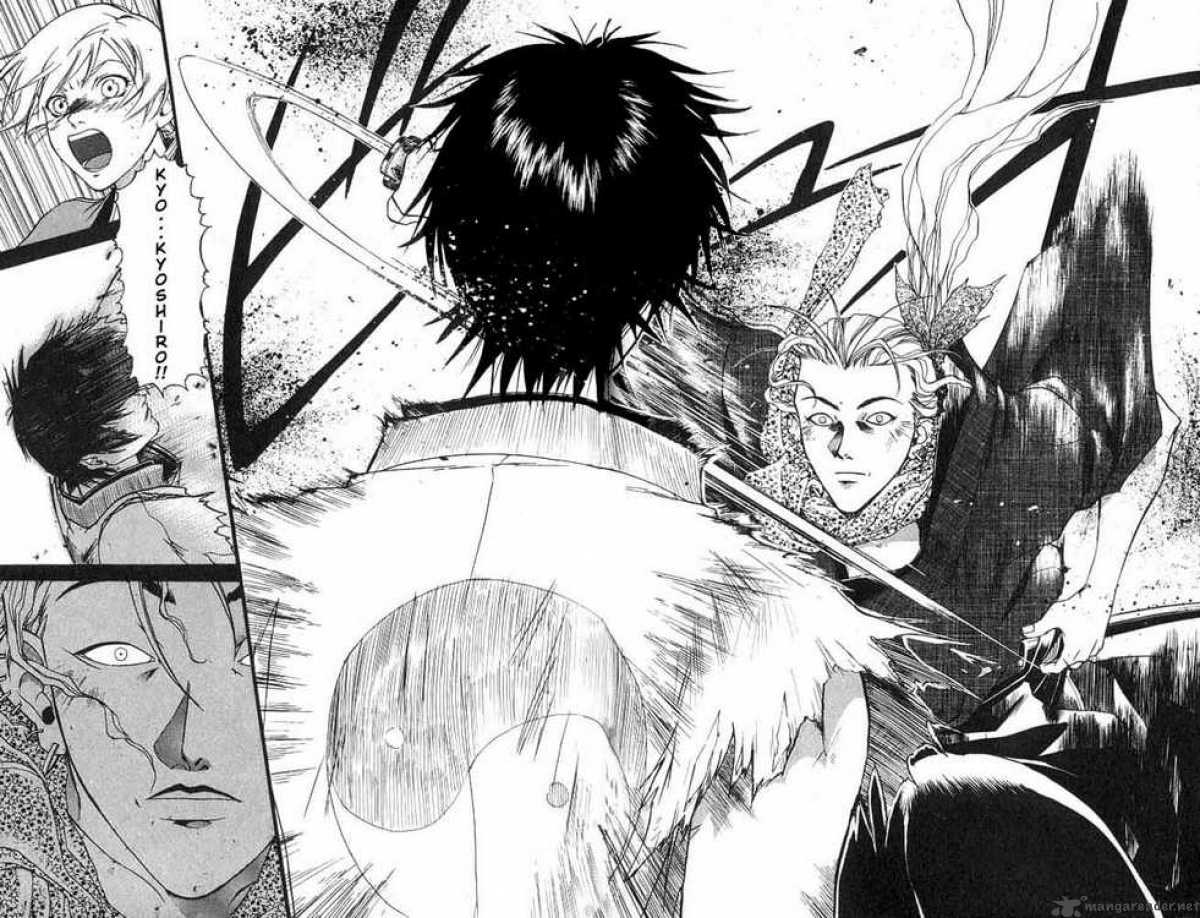 Samurai Deeper Kyo 3 15