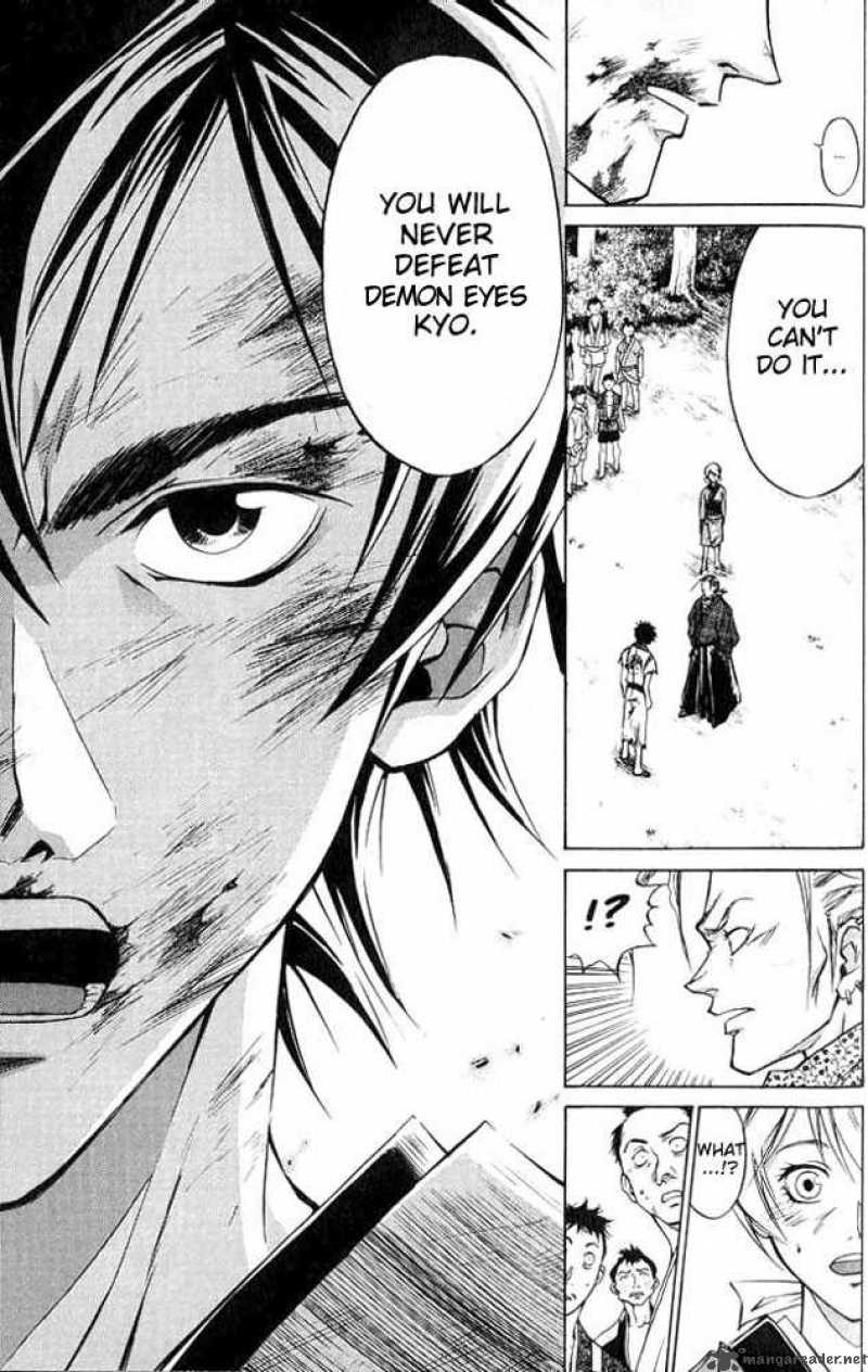 Samurai Deeper Kyo 6 19