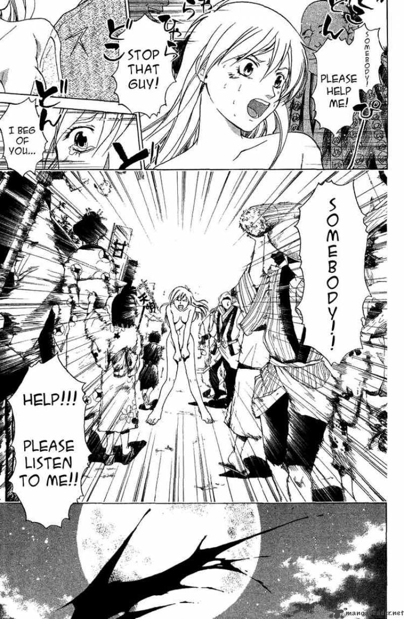 Samurai Deeper Kyo 62 13