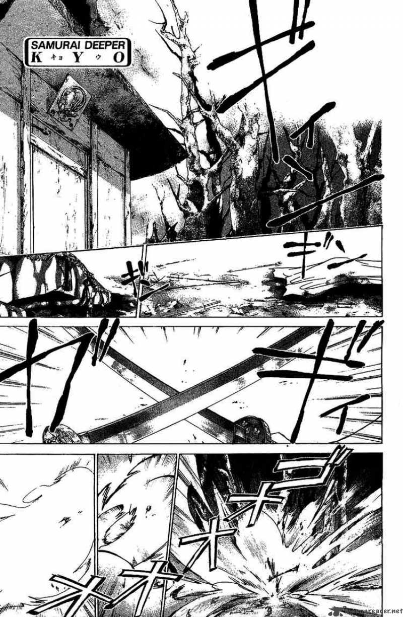 Samurai Deeper Kyo 77 6