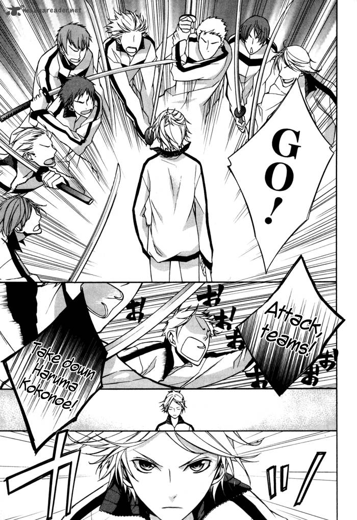 Samurai Drive 1 20