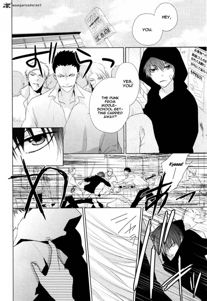 Samurai Drive 16 5
