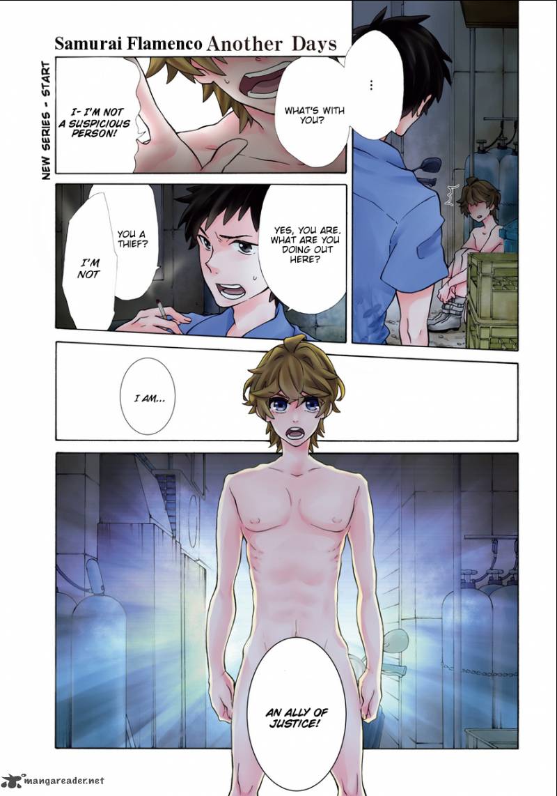 Samurai Flamenco Another Days 1 1