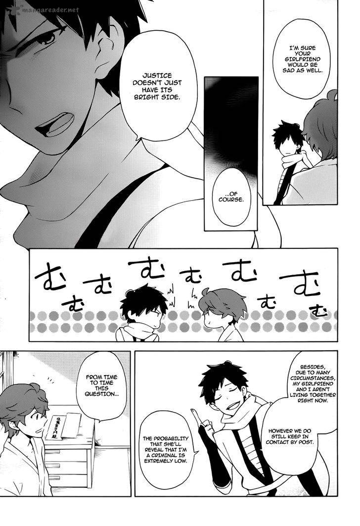 Samurai Flamenco Another Days 10 12
