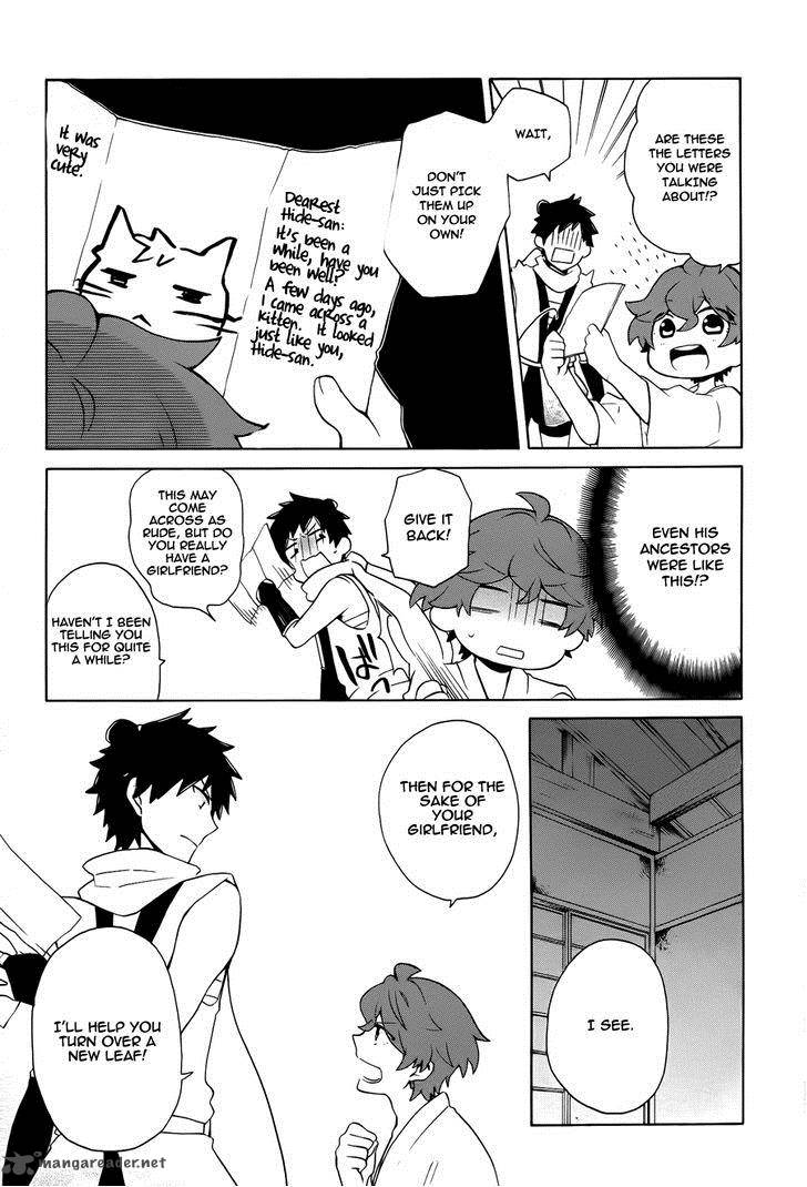 Samurai Flamenco Another Days 10 13