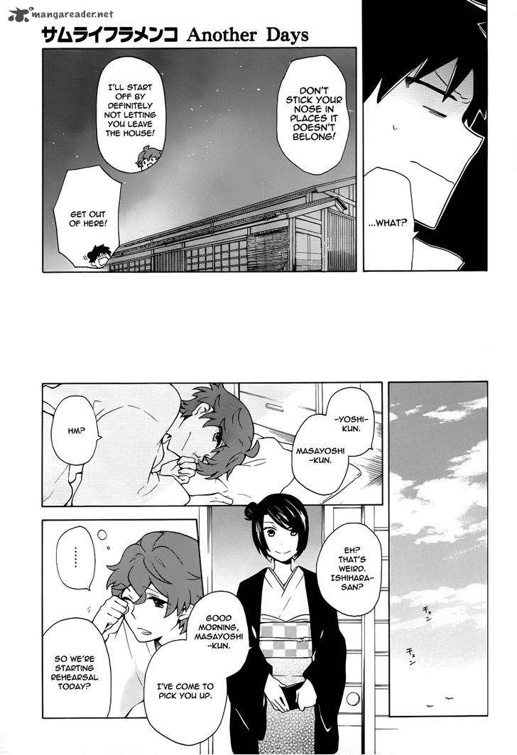 Samurai Flamenco Another Days 10 14